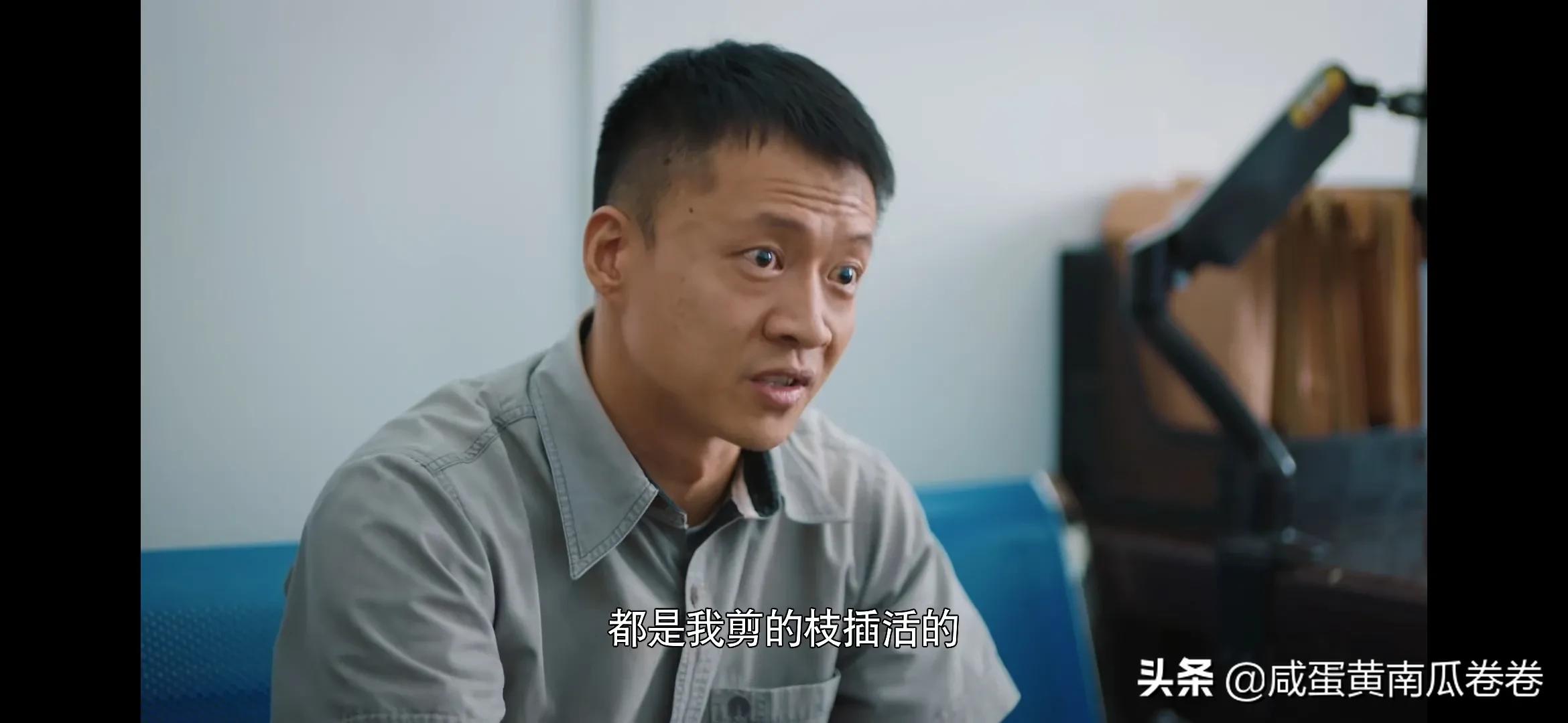 幸福到万家 今晚剧情 25～26集（组图）