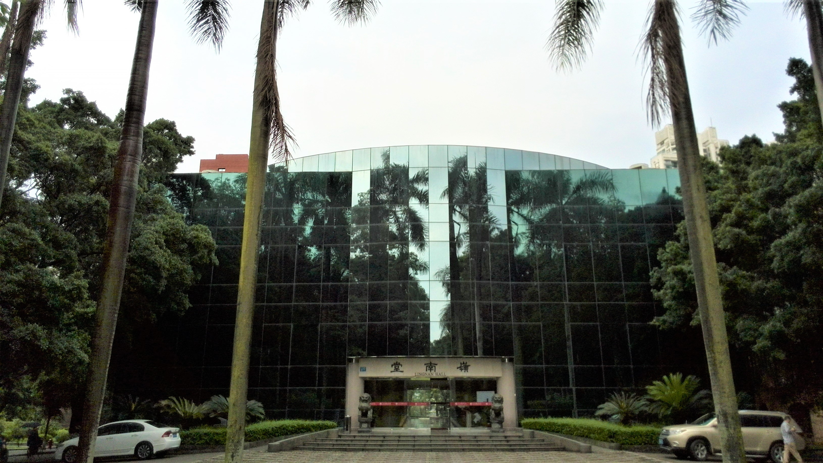 中山大学：广东人眼里的华南一霸，知名度不过长江？