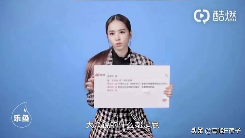 华灯初上，台湾姐姐们如何乘风破浪？