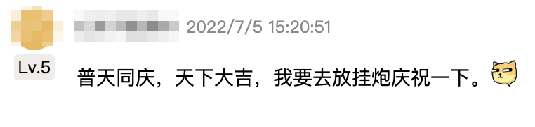 掌上英雄联盟怎么查别人战绩（掌上英雄联盟怎么查别人战绩手游）-第13张图片-科灵网