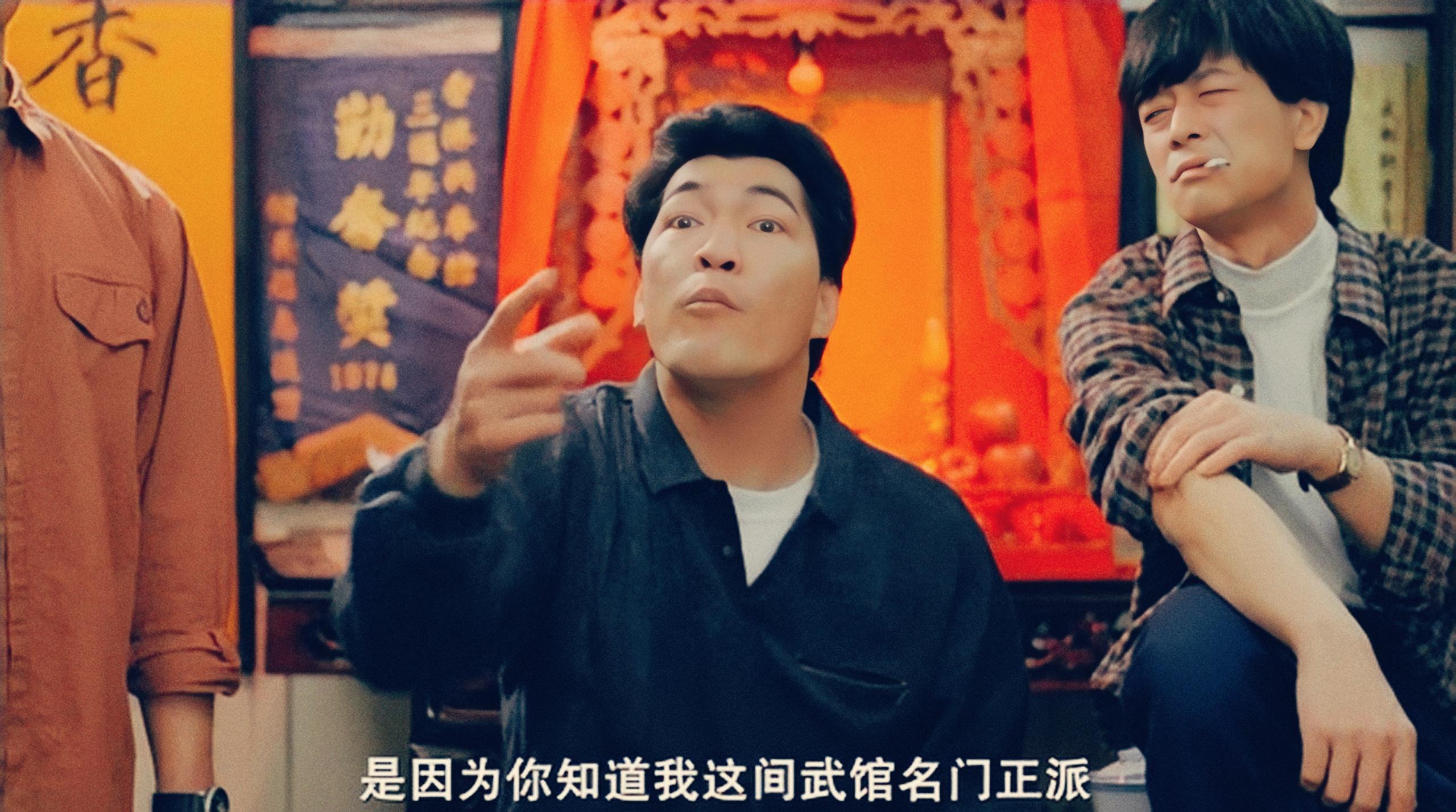 叫板陈惠敏,枪扫向华强,"疯狗"陈志明"走火入魔"的一生