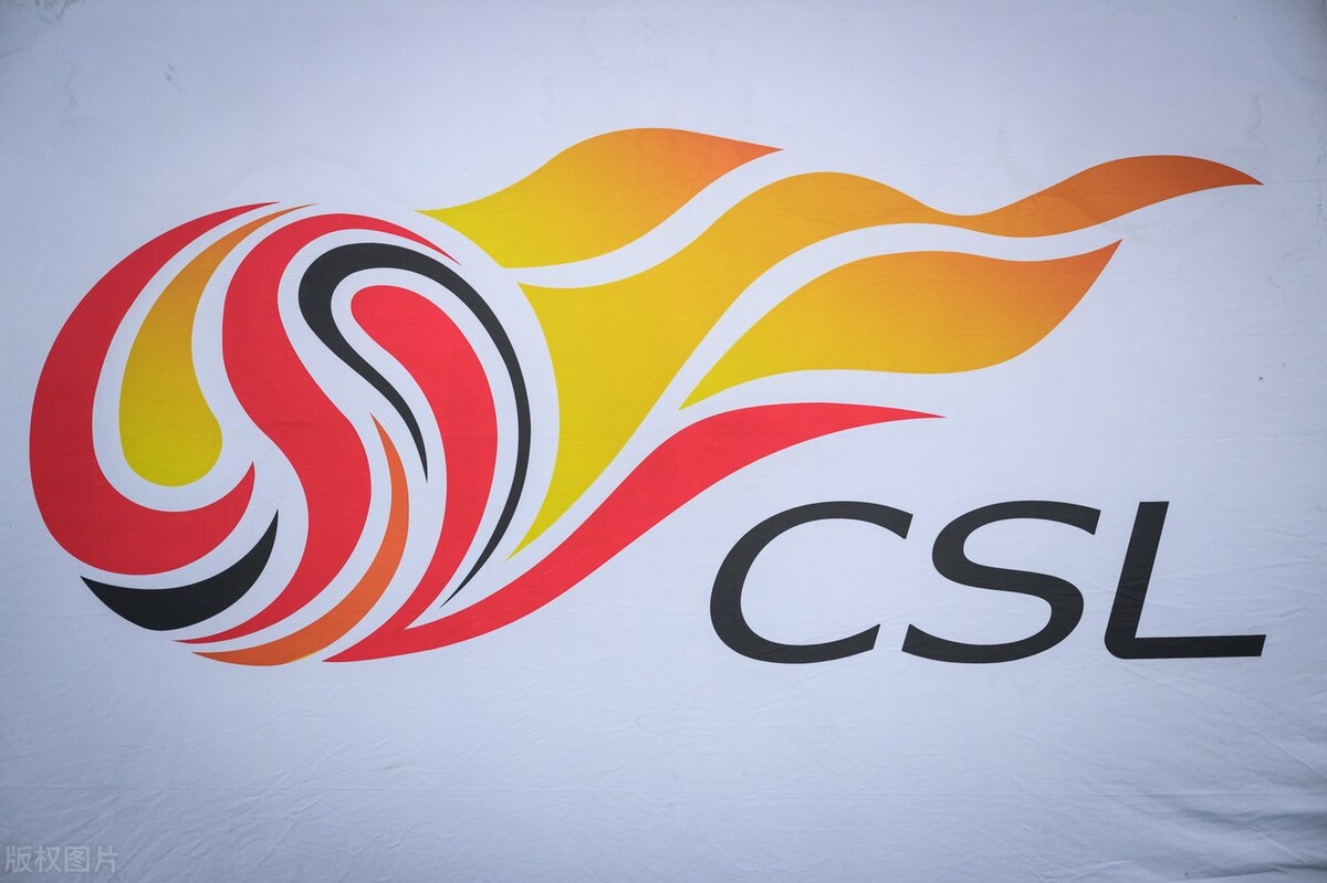 中超争冠组开球时间是什么（中超年内完赛：最后2轮27日和31日展开，末轮9场全部15点开球）