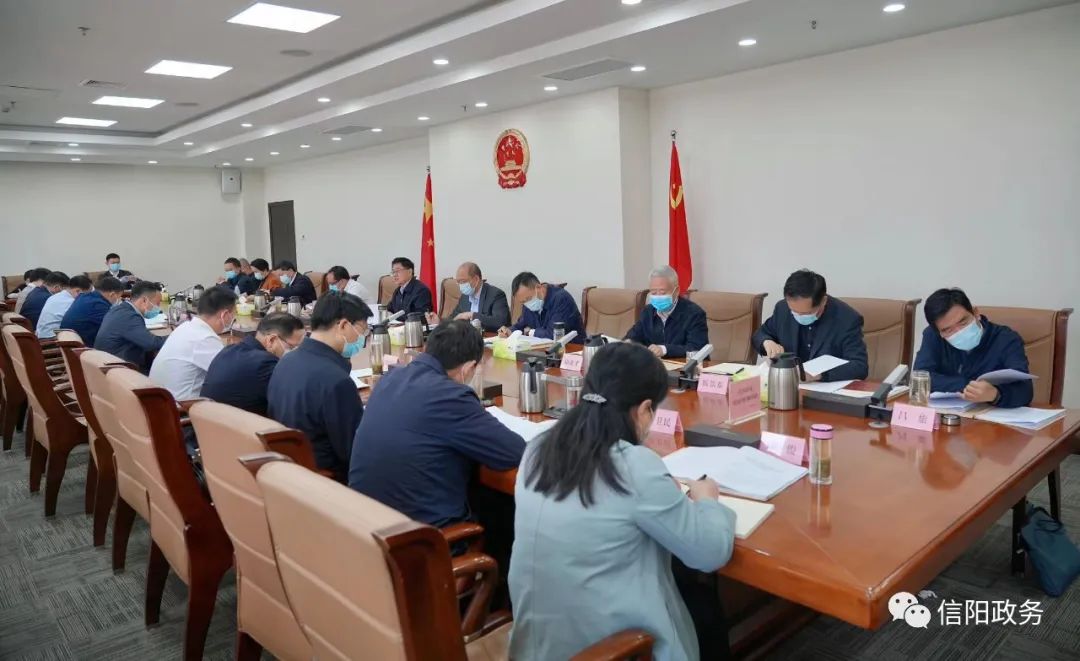 市政府党组（扩大）会议暨市政府第八十次常务会议召开