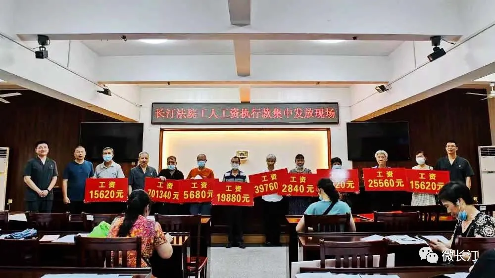 【我为群众办实事】长汀法院“向前一步”深入开展“我为群众办实事”实践活动