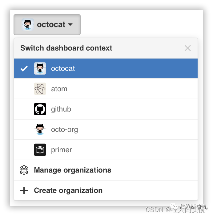 GitHub 使用簡介（GitHub 你就是我的神）