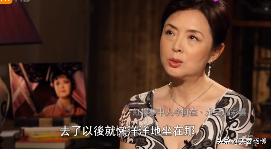 87《红楼梦》邓婕有多牛？因为她，影响了四位演员的最终定角