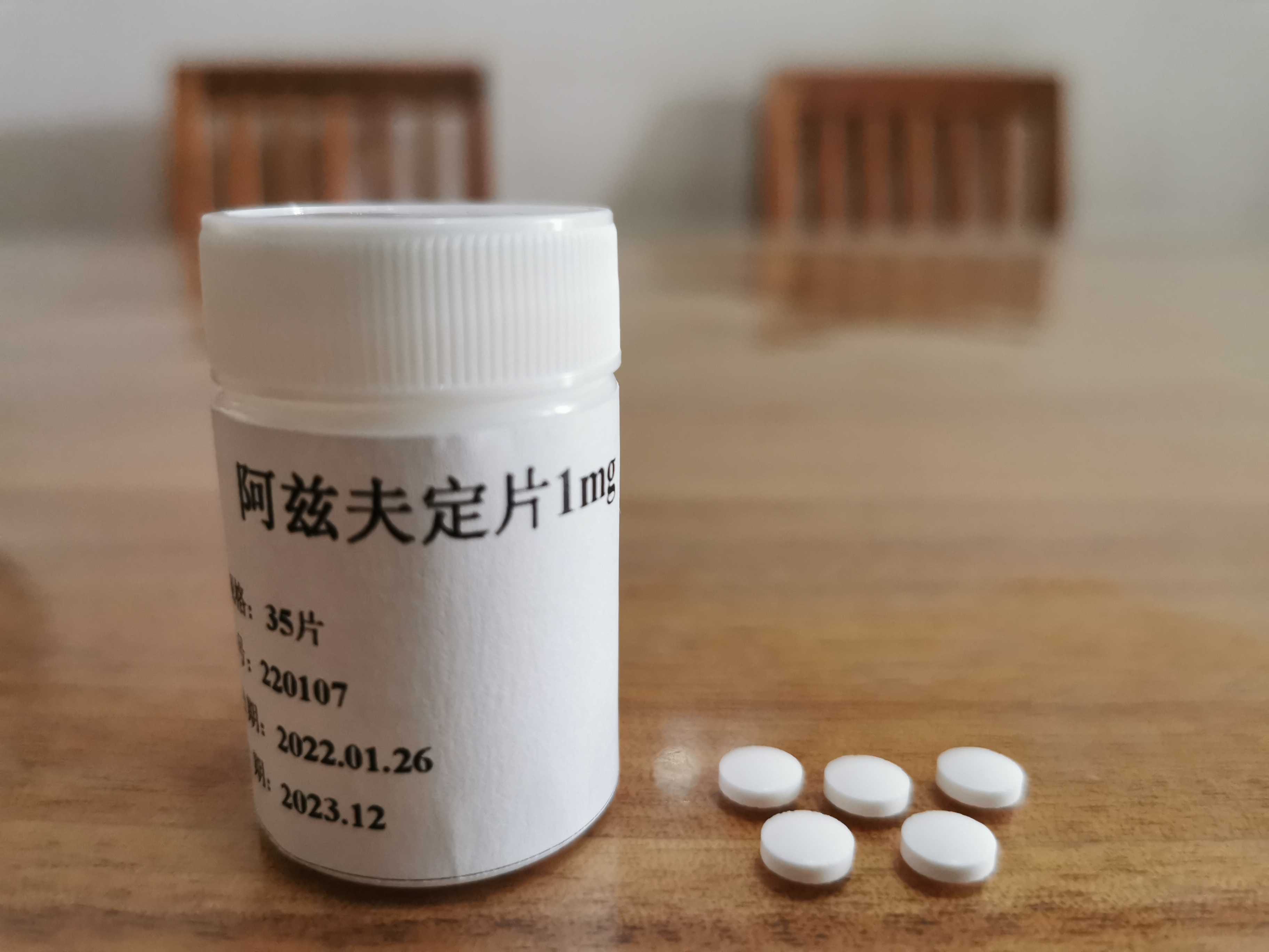 我国首个自主知识产权口服抗新冠药物获批