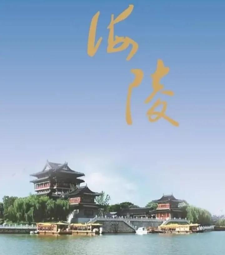 江苏三泰同城的或然率有多大？