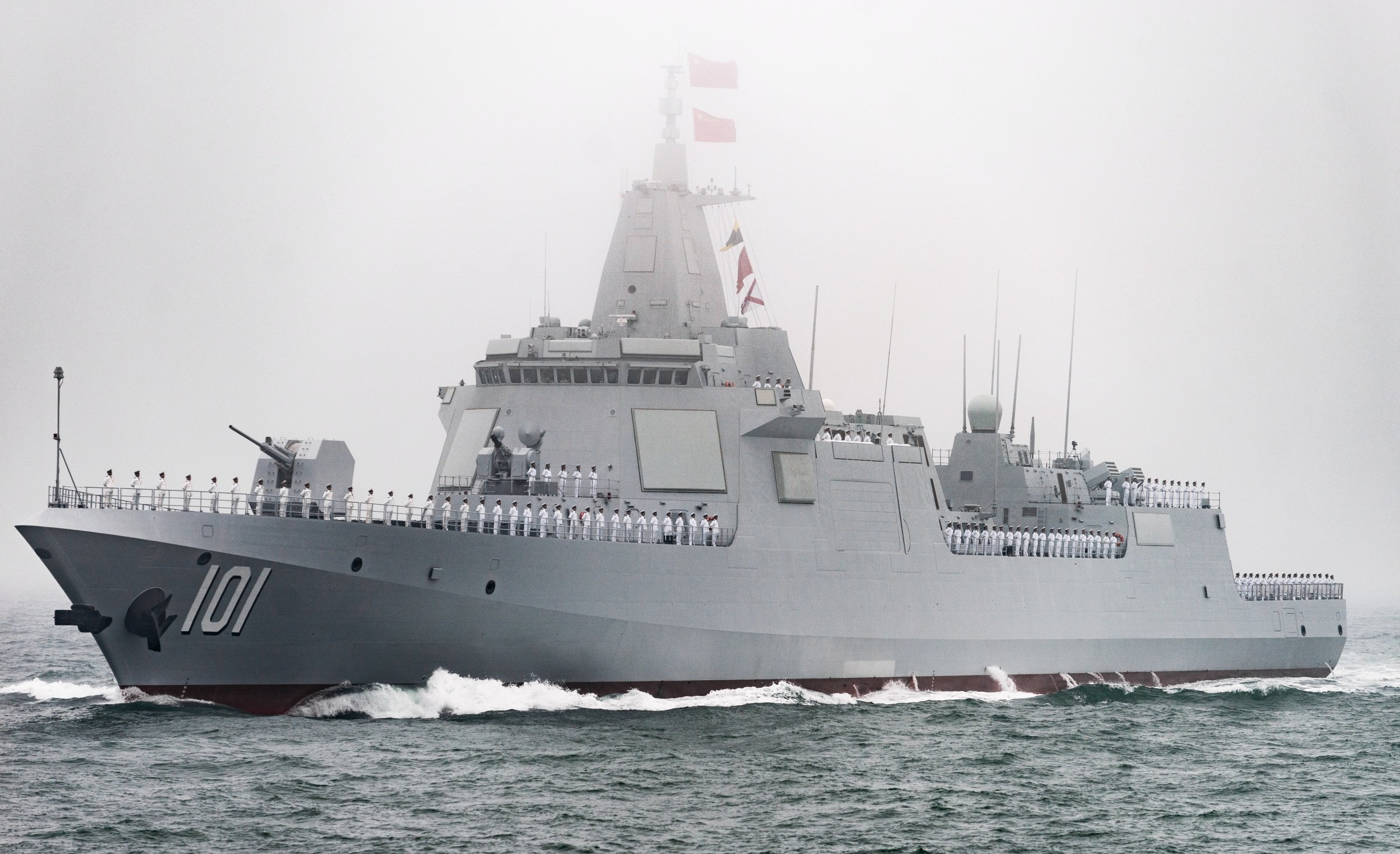 101南昌舰102拉萨舰103鞍山舰104无锡舰105大连舰106延安舰107遵义舰