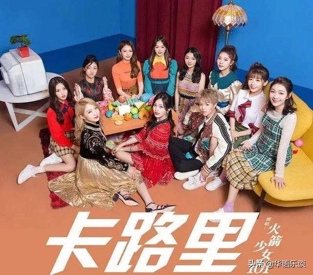 《这世界那么多人》等金曲背后神秘作者浮出水面，疑是高级裁缝