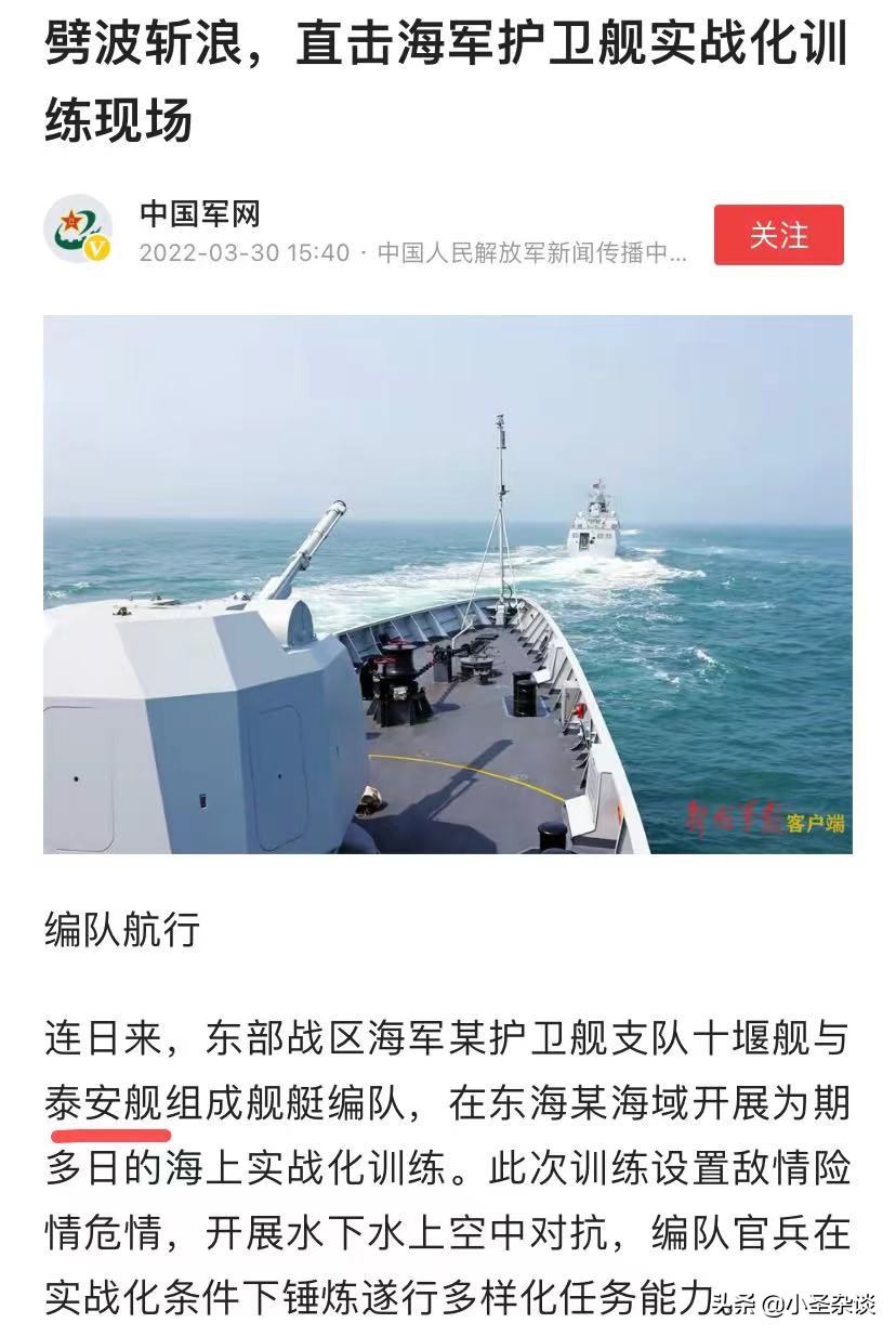 ��ɽ�����ӡ���λ��21��֣�ʵ����ȫ������һָ��ɽ���ź�ĸ����