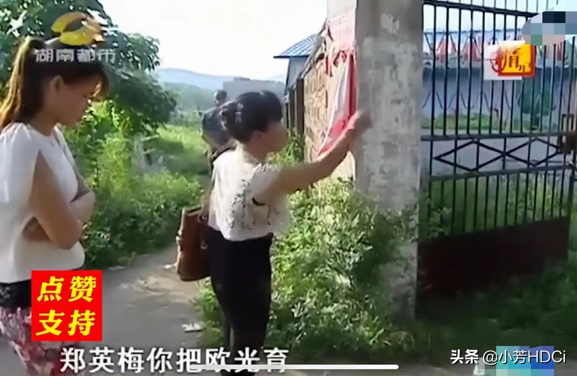 湖南女校长爱上残疾民工，被原配暴打都不放手，他到底有啥魅力