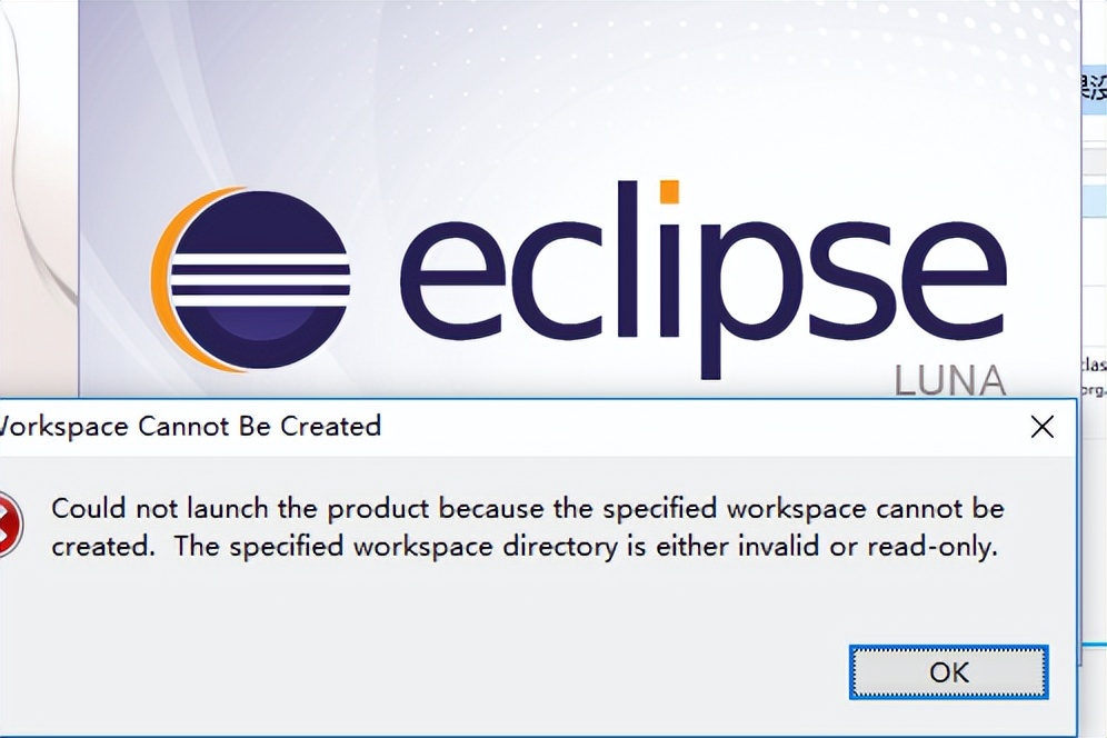 如何安装新版的Eclipse？最详细eclipse安装教程来了-第17张图片
