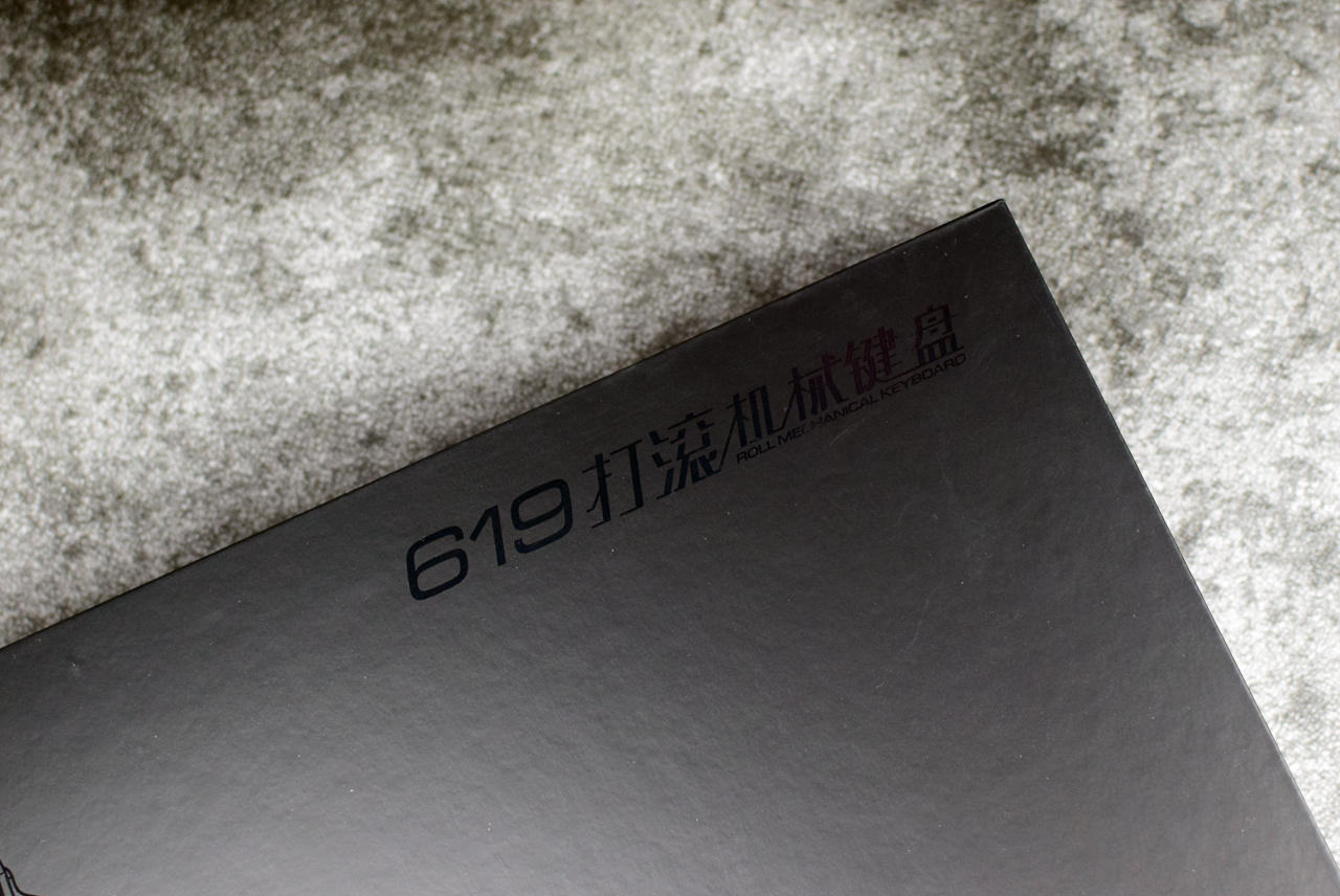 贱驴键鼠三件套：高颜值加高生产力一个都不少