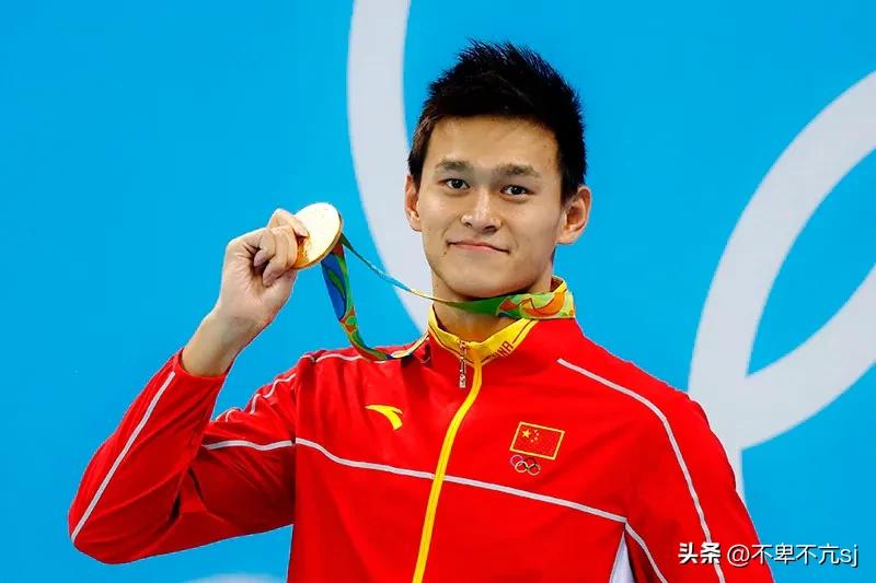 历届奥运会中国游泳金牌全盘点（1984-2021）