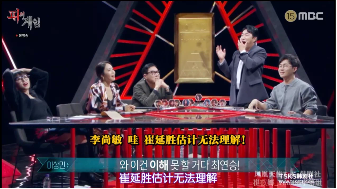 《女高推理班第二季》在线免费观看(完整加长版)【1280P高清国语版】完整资源下载 《女高推理班第二季》在线免费观看(完整加长版)【1280P高清国语版】完整资源下载