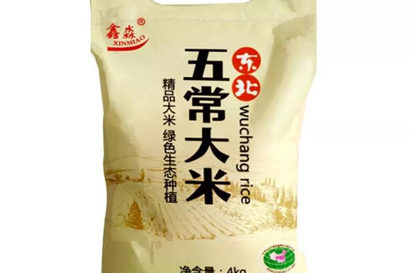 国内6种放心大米，经过鉴定，均为无1滴防腐剂的真货，你吃过几种