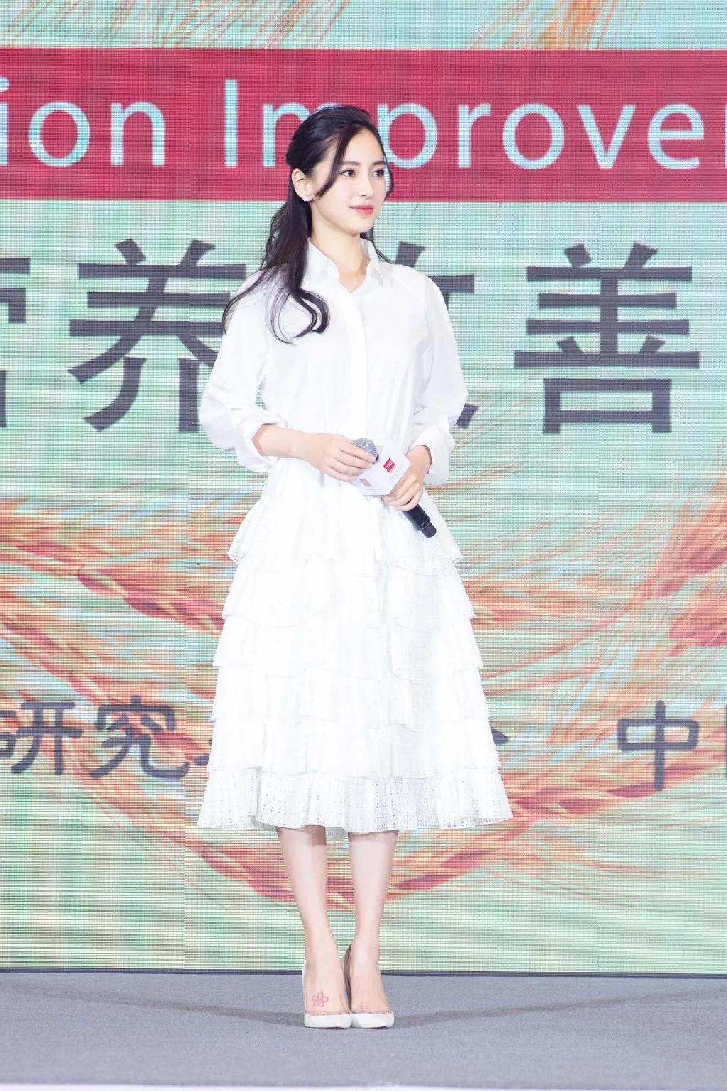 内娱颜值天花板Angelababy