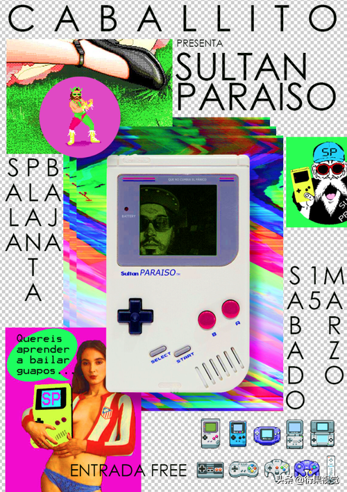 13種當下正火的設計風格，潮爆了