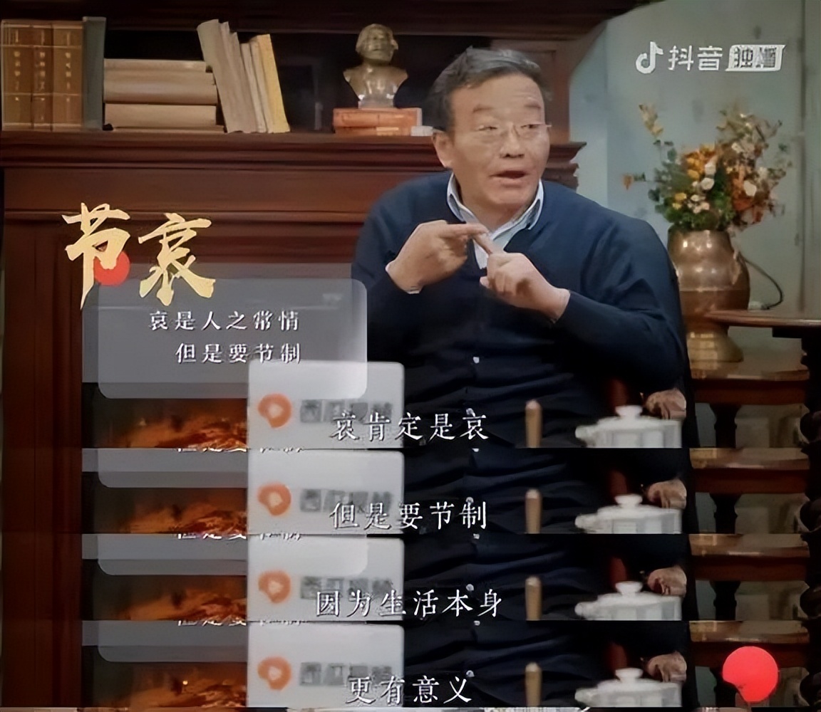 复旦教授上课香烟从不离手，儿子上普通大学，注重青少年精神培养