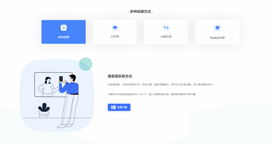 10個(gè)黑科技網(wǎng)站 請(qǐng)低調(diào)使用over