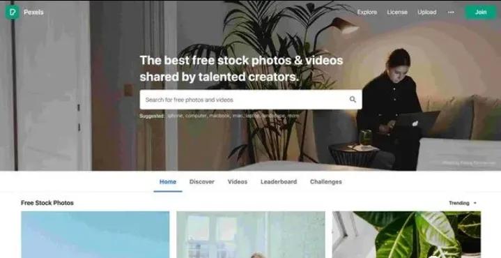 做自媒体短视频必备的7个免费素材网站