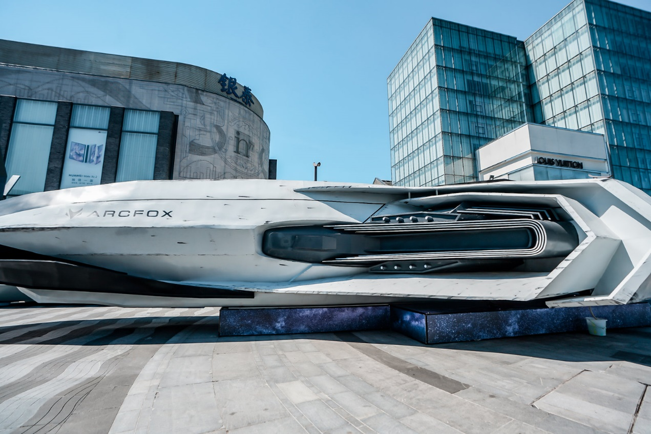 西湖畔探秘千年情缘，极狐“先行者号”太空舰问道杭州天堂