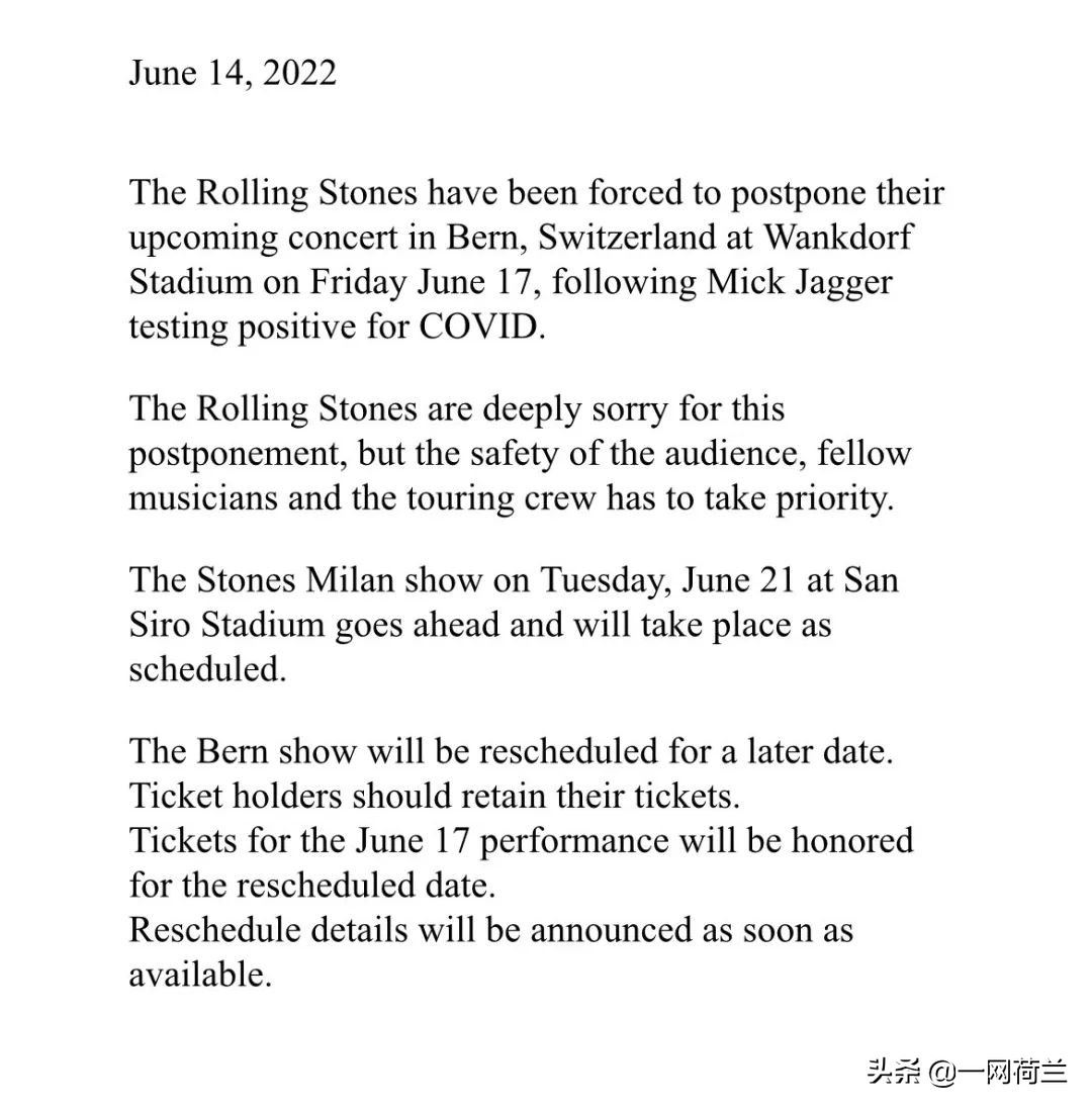 主唱歌手感染新冠病毒，荷兰滚石迷大失所望