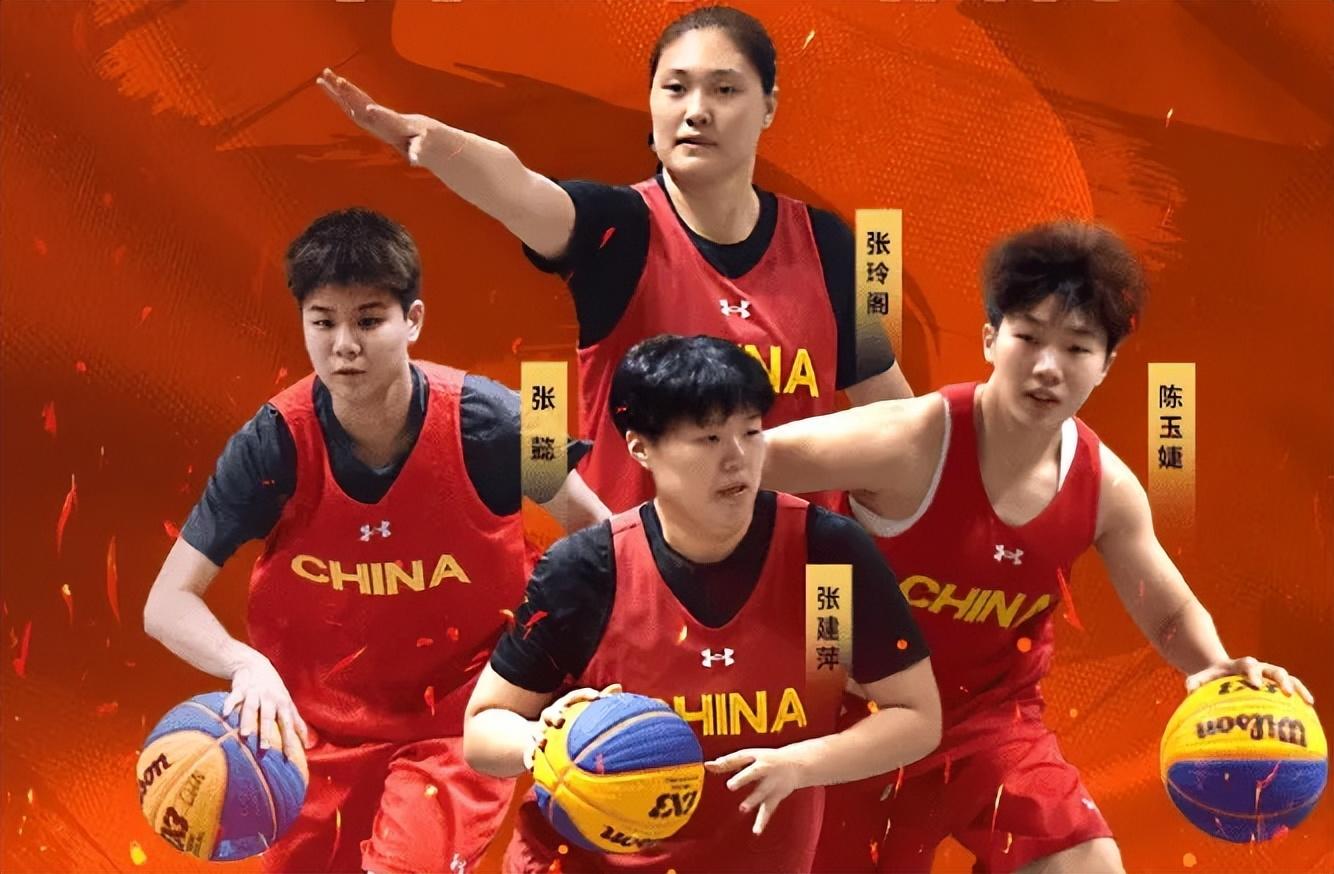 亚洲杯三人篮球半决赛，中国男女篮遭澳大利亚双杀，均无缘决赛