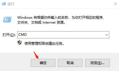 steam错误代码解决办法汇总
