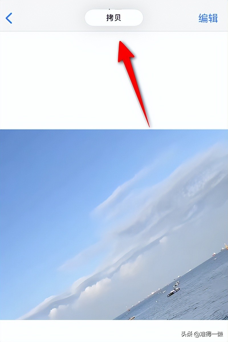 蘋果手機(jī)隱藏“夠深”的功能，掌握這些技巧，用起來才說“好”