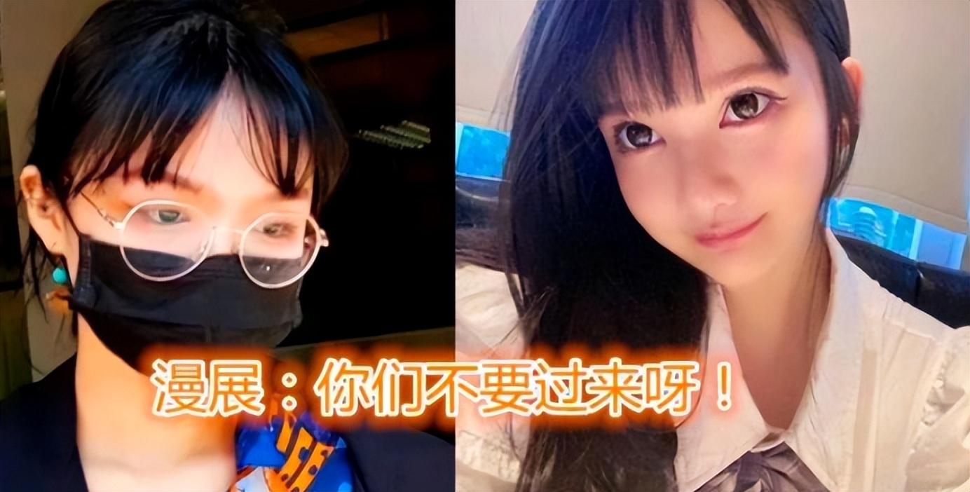 漫展不雅事件频发，毫无生机的漫展还能看吗？-哪边嗨
