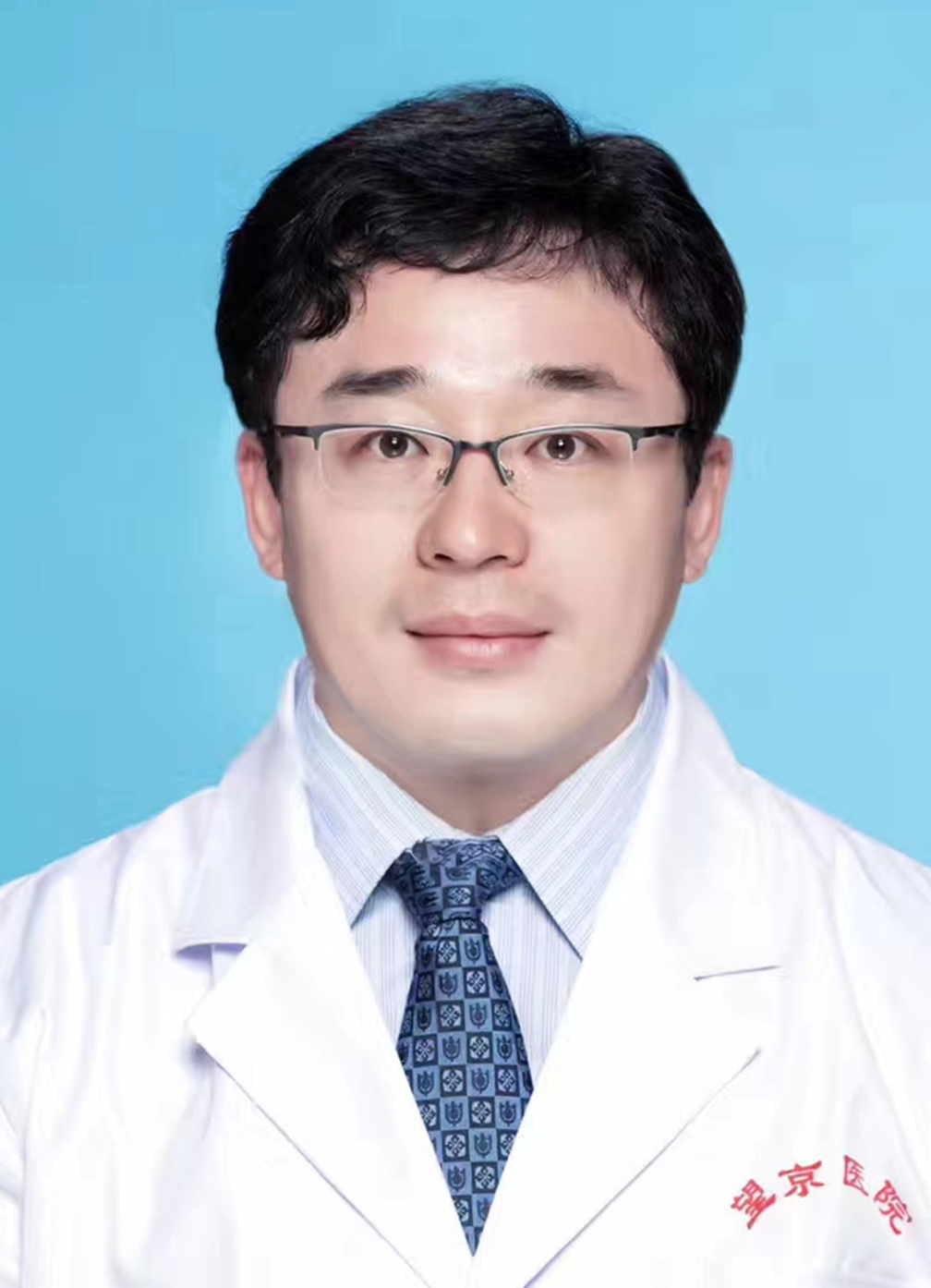 中國中醫科學院望京醫院號販子掛號，所有別人不能掛的我都能聯系方式服務周到的簡單介紹