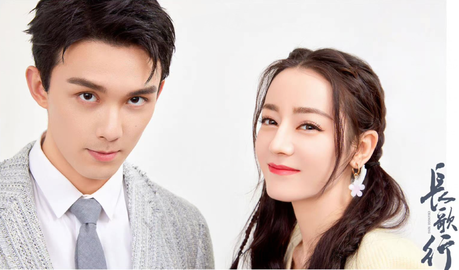 任嘉伦迪丽热巴皆有两部剧入围金鹰奖，却没有爆红的《驭鲛记》