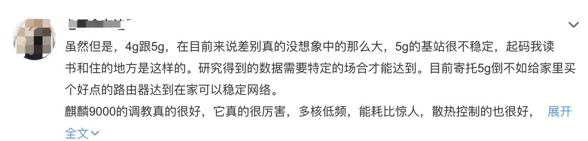 2022年了，为什么说华为Mate40 Pro依旧能打？