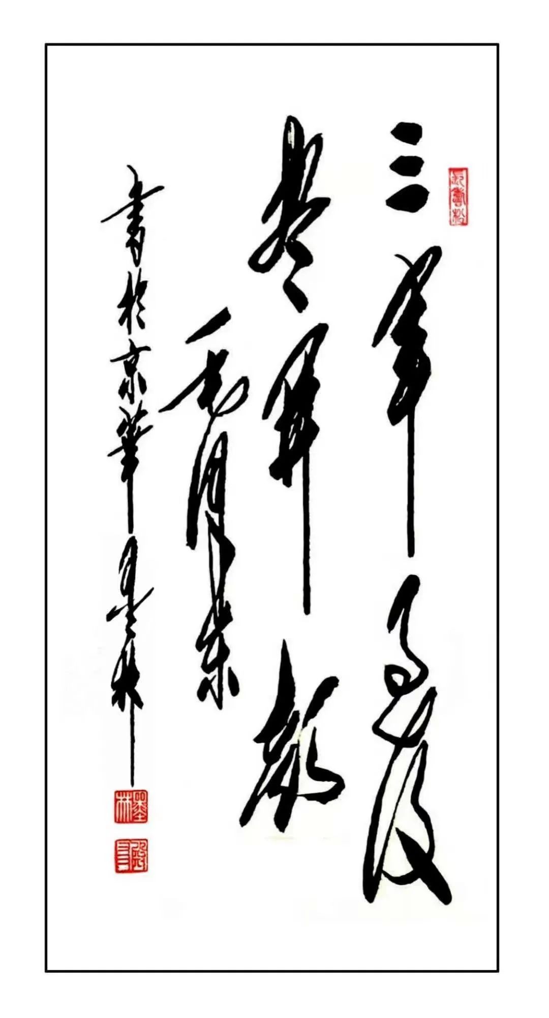ī ּ˫ȫ鷨Ʒ