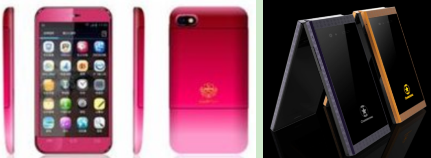 通信历史连载122-家电企业之熊猫-长虹手机的历史