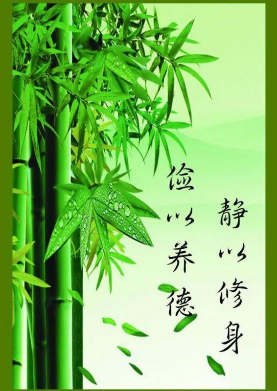 《古代修身养性的小故事》