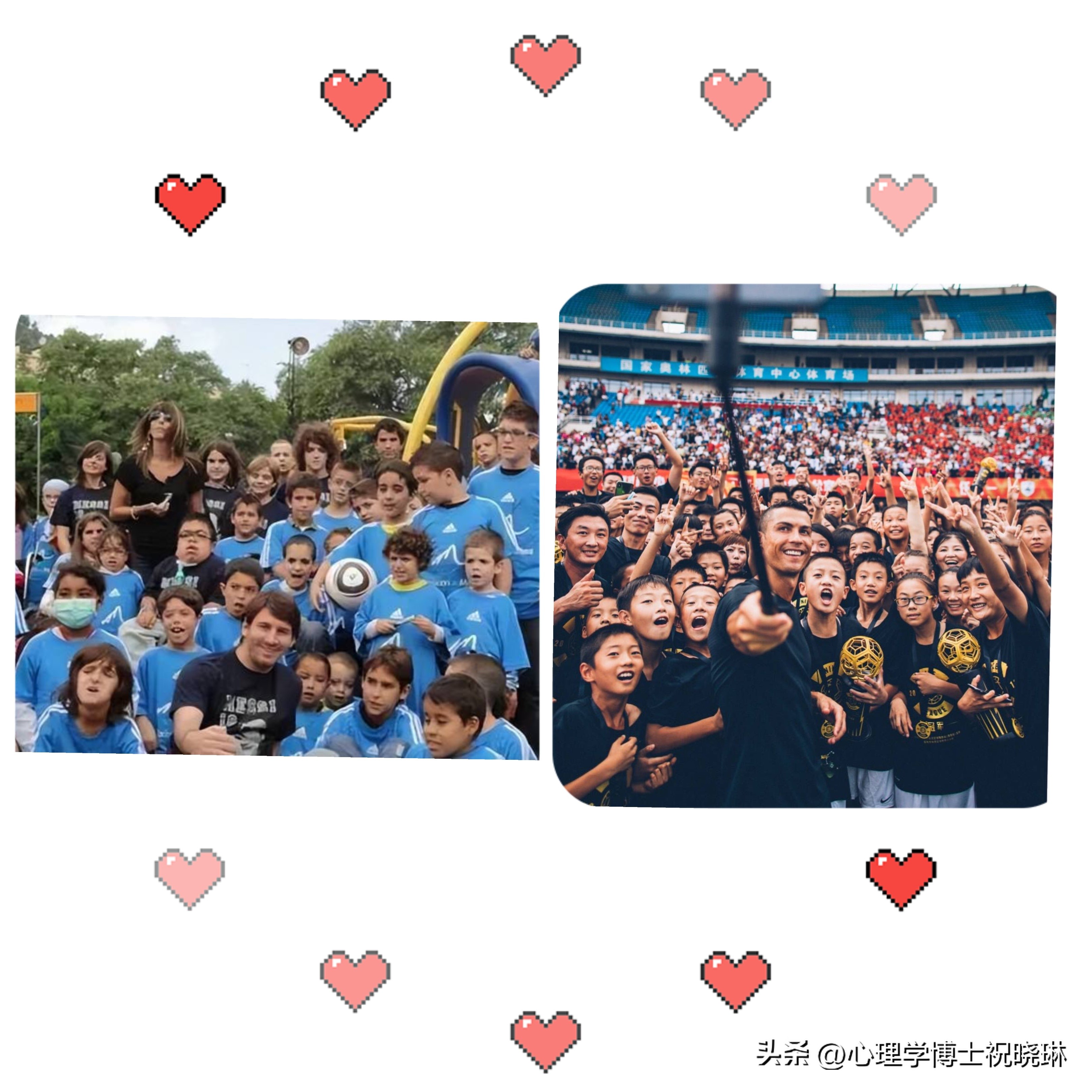 梅西年薪为什么比c罗高（事业与家庭，C罗与梅西谁是人生大赢家）