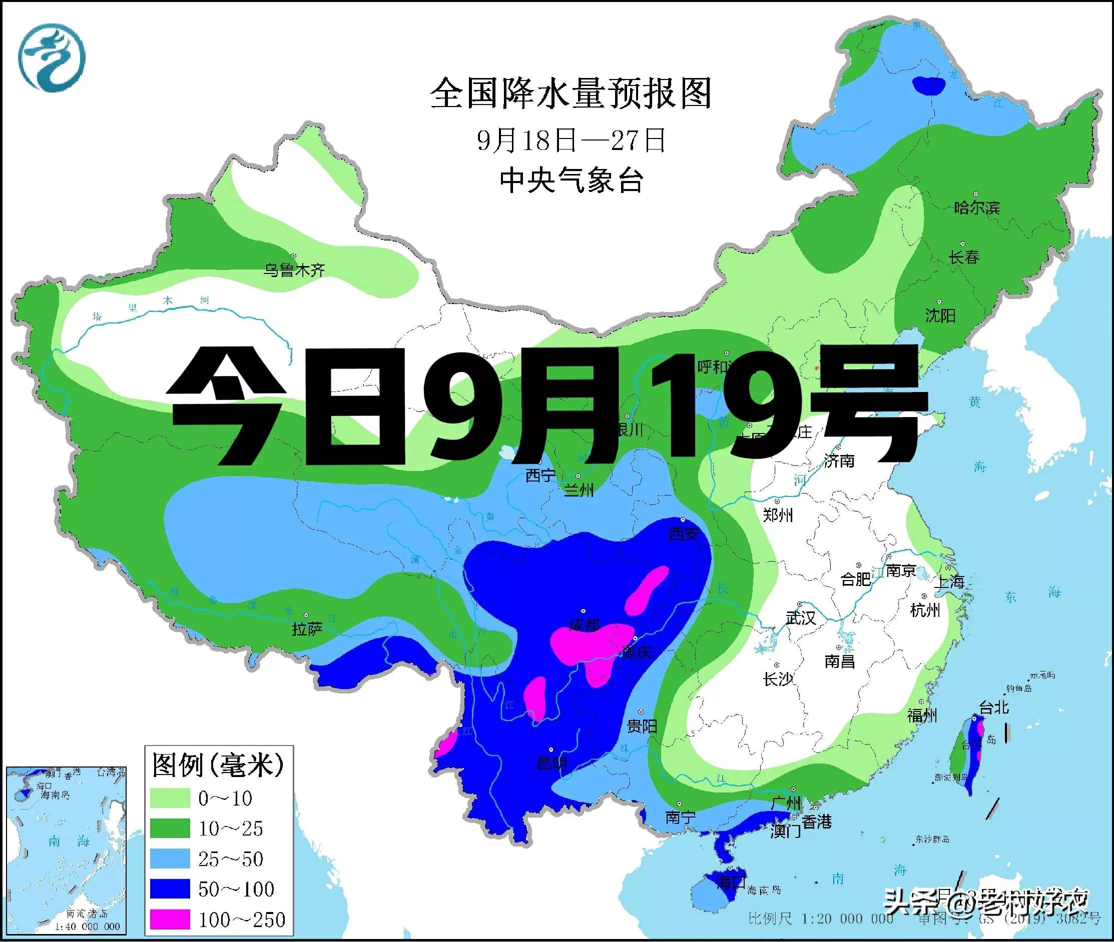 今天19号(天气预报：今日19号暴雨大雨中心已确定，今年是冷秋？看农谚咋说)