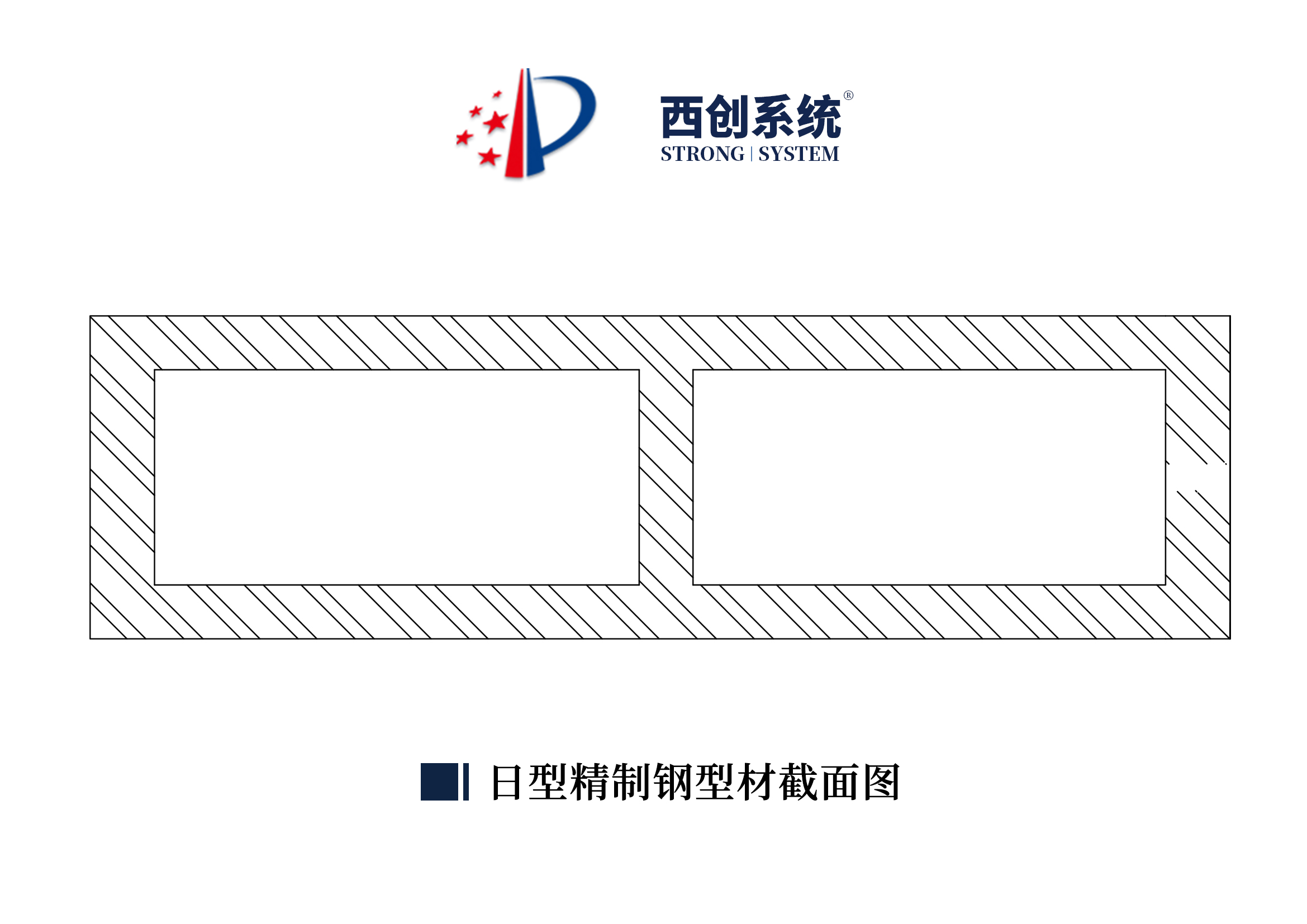 西創(chuàng)系統(tǒng)日型精制鋼豎明橫隱（橫附框）幕墻系統(tǒng)節(jié)點(diǎn)設(shè)計(jì)(圖9)