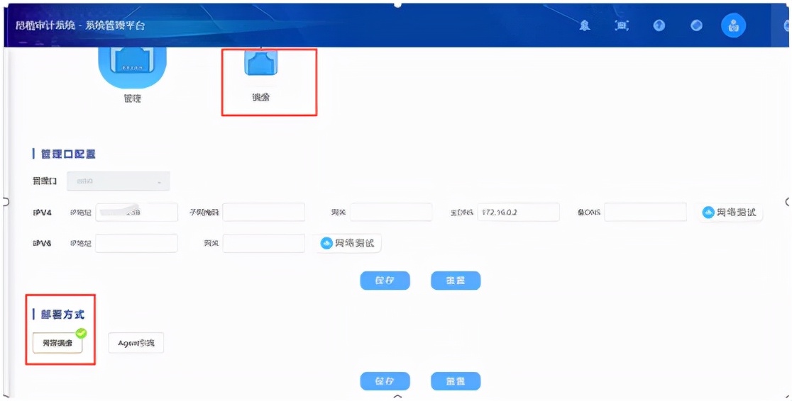 技术分享 | 亚马逊云AWS-昂楷云数据库审计无插件引流实践