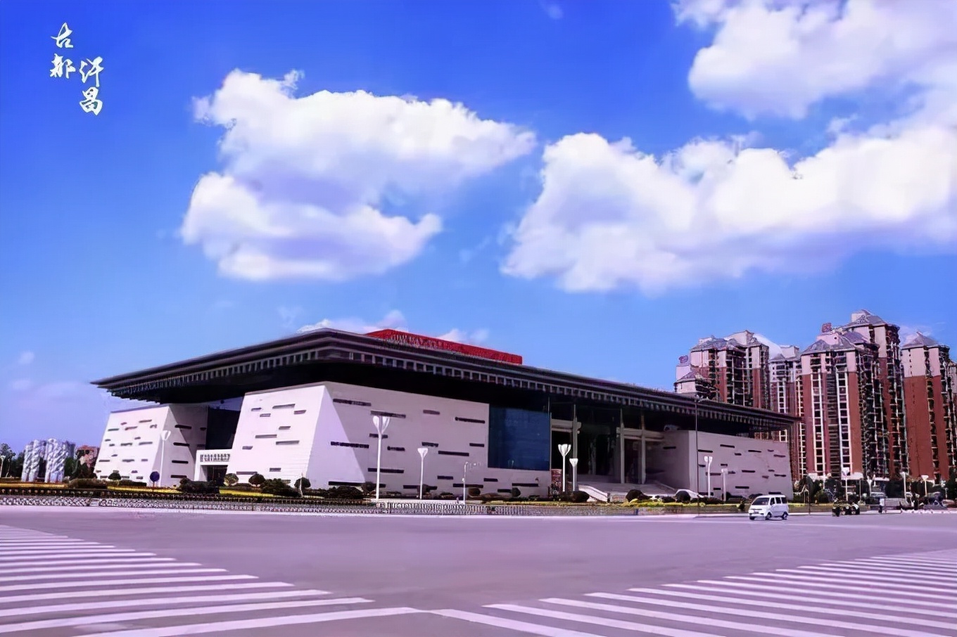 河南人游河南,许昌欢迎您!