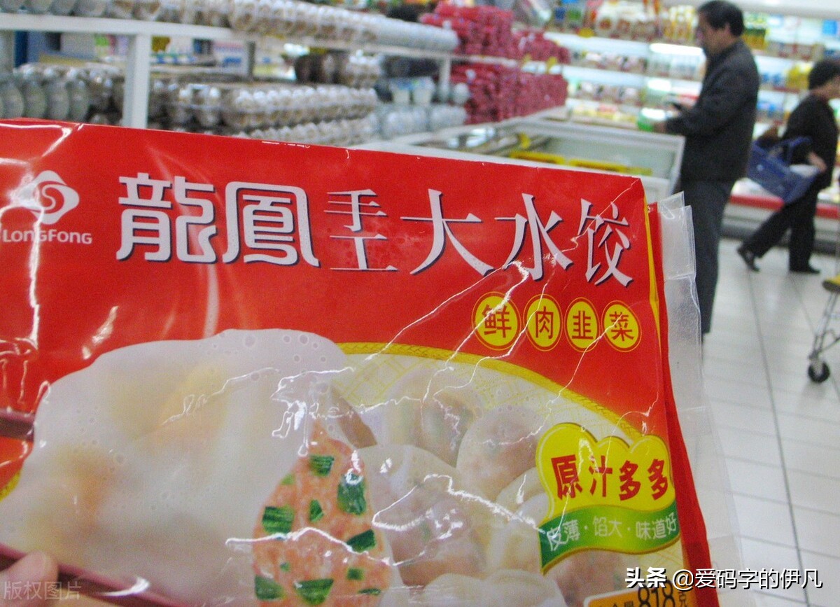 一盘水饺引发的大战：三全、思念、湾仔、龙凤哪一个是你的最爱？