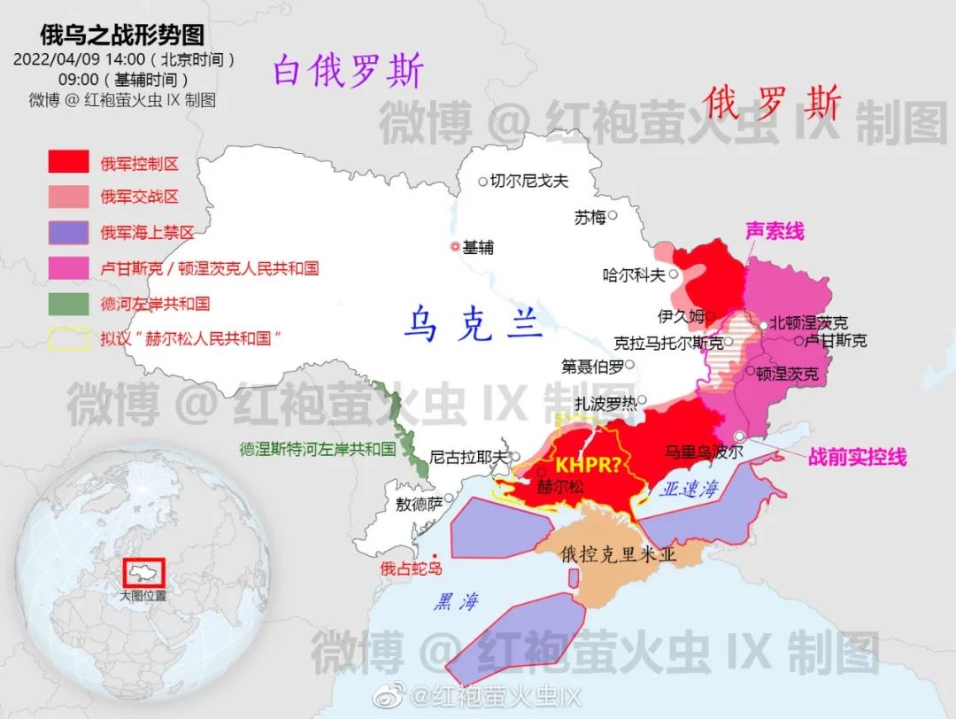 车臣少将被两次"击毙"后再复活!大胡子们表现如何?