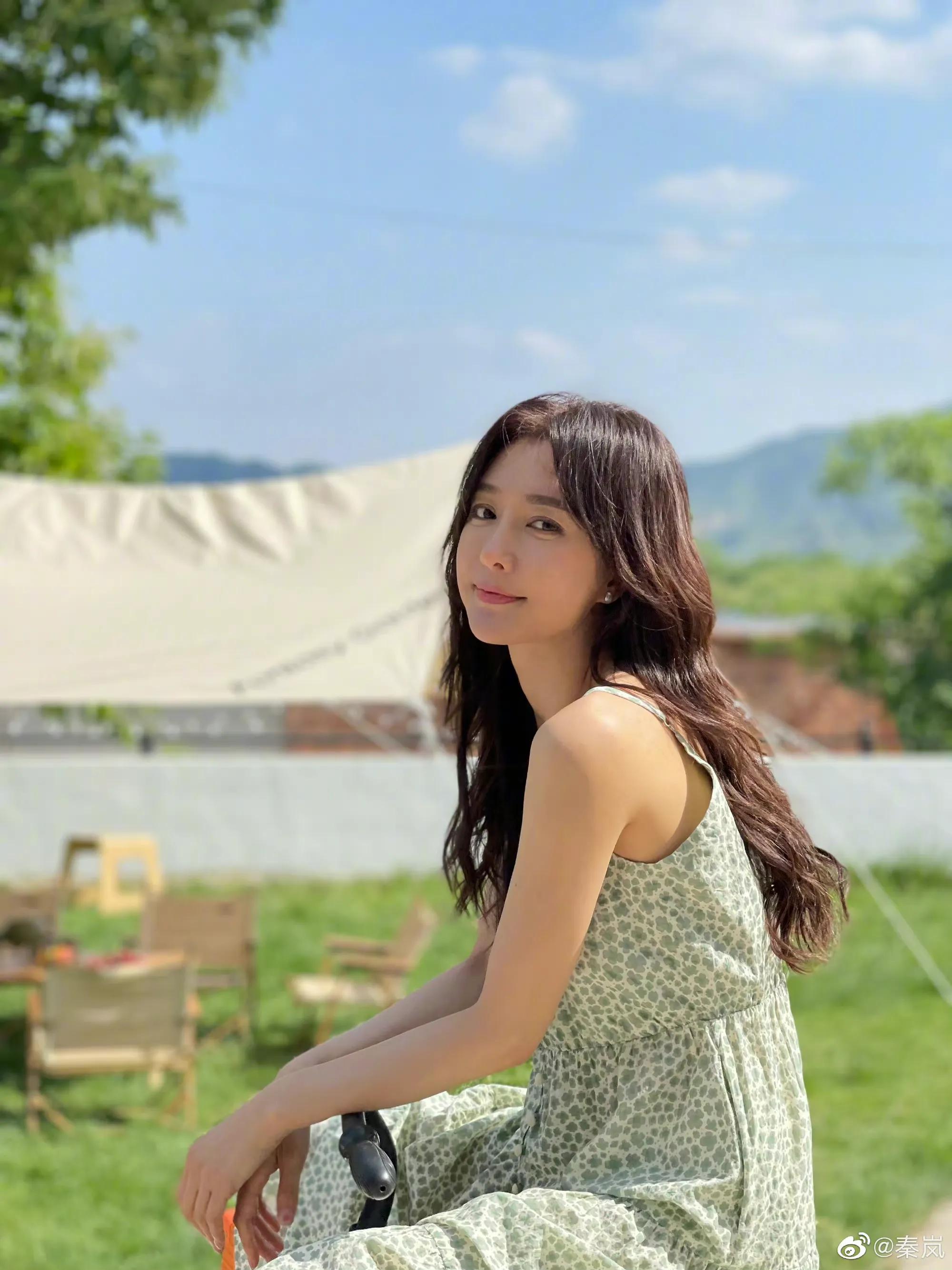 秦岚一滴泪，天上一颗星