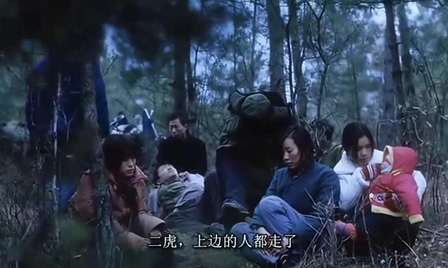 电影《盲山》：真实事件改编，被拐到大山，女大学生的悲惨命运