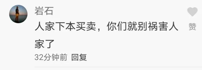 ֣���������쵽����Բ�ȣ���Ӱ����������Ƕ��Լ�������