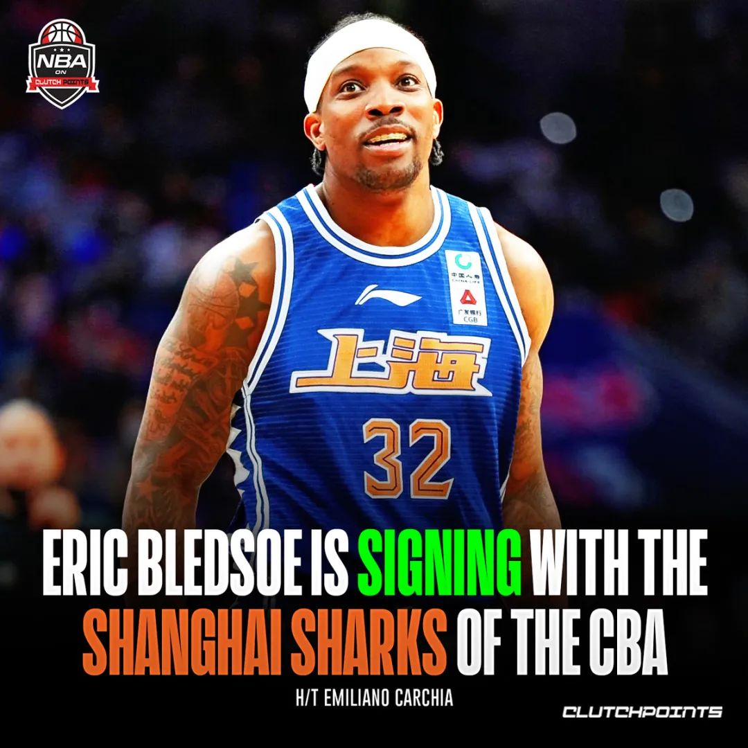 布莱德索眉头紧皱（家暴被捕！刚曝光加盟上海队！女友怒斥他是个魔鬼）