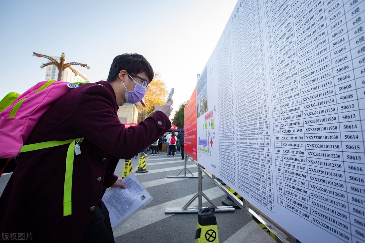 省考可以报几个省(下半年各省公务员考试时间来了，7个省份招人，应届生重视)